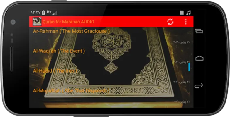 Quran for Maranao AUDIO android App screenshot 3