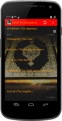 Quran for Maranao AUDIO android App screenshot 7